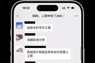 雷竞技在哪下载截图0